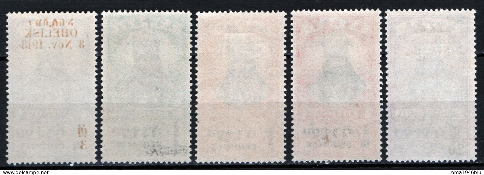 Etiopia 1943 Y.T.230/34 **/MNH VF - Ethiopie
