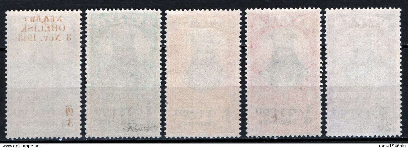 Etiopia 1943 Y.T.230/34 **/MNH VF - Etiopia