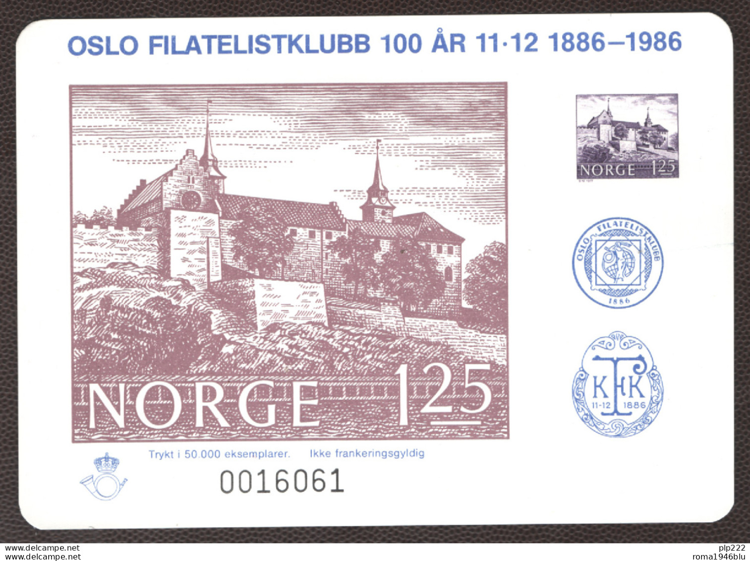 Norvegia 1986 Oslo VF - Blocks & Sheetlets