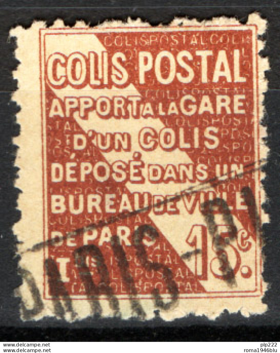 Francia 1928 Pacchi Postali Unif.95 O/used VF/F - Mint/Hinged