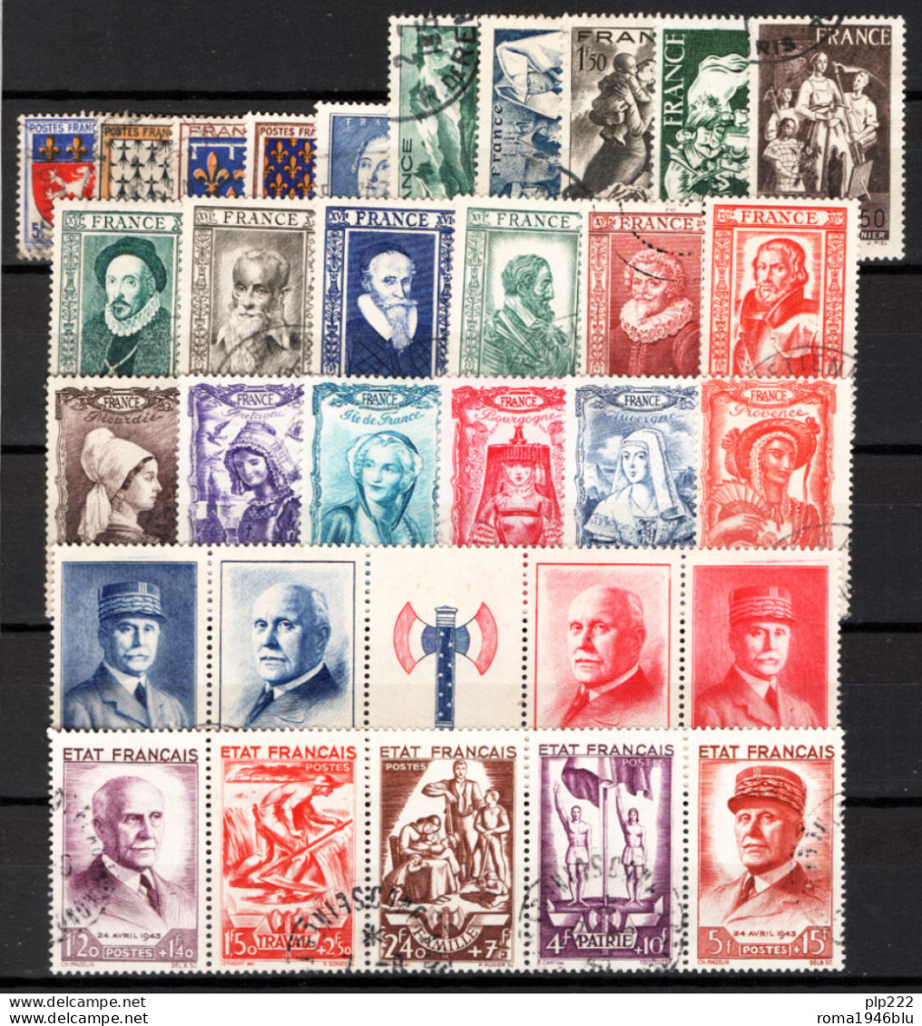 Francia 1943 Annata Completa / Complete Year Set O/Used VF/F - 1940-1949