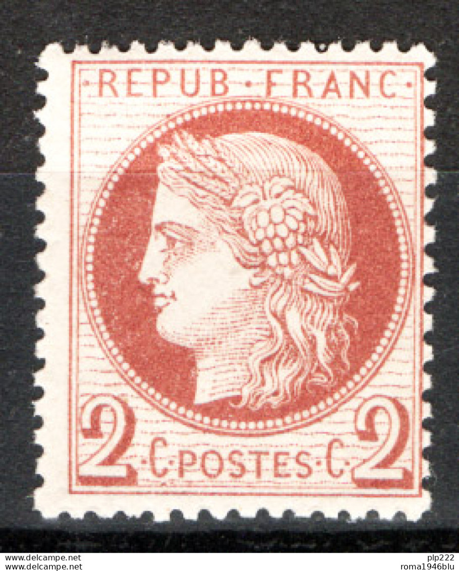 Francia 1871 Unif.51 */MH VF/F - 1871-1875 Cérès