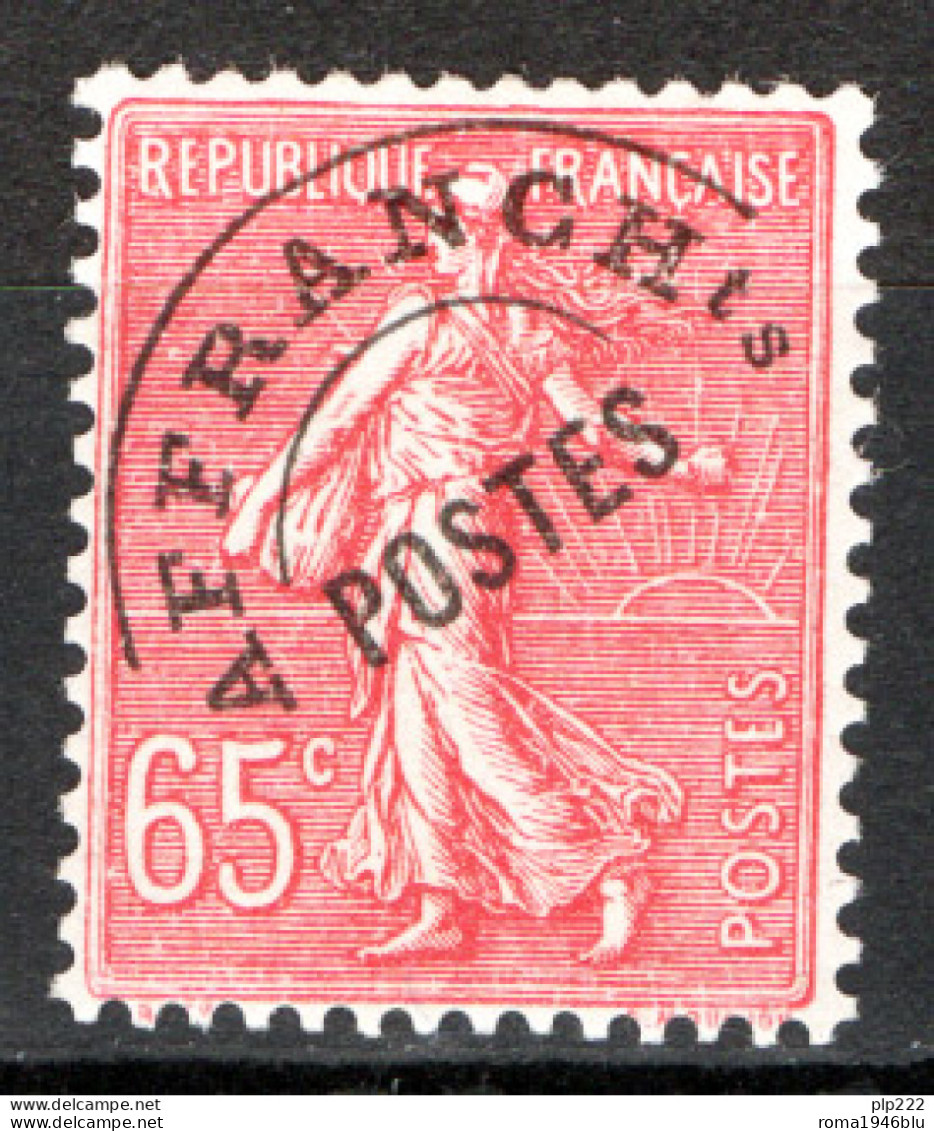 Francia 1922 Preannullati Unif.48 **/MNH VF/F - 1893-1947