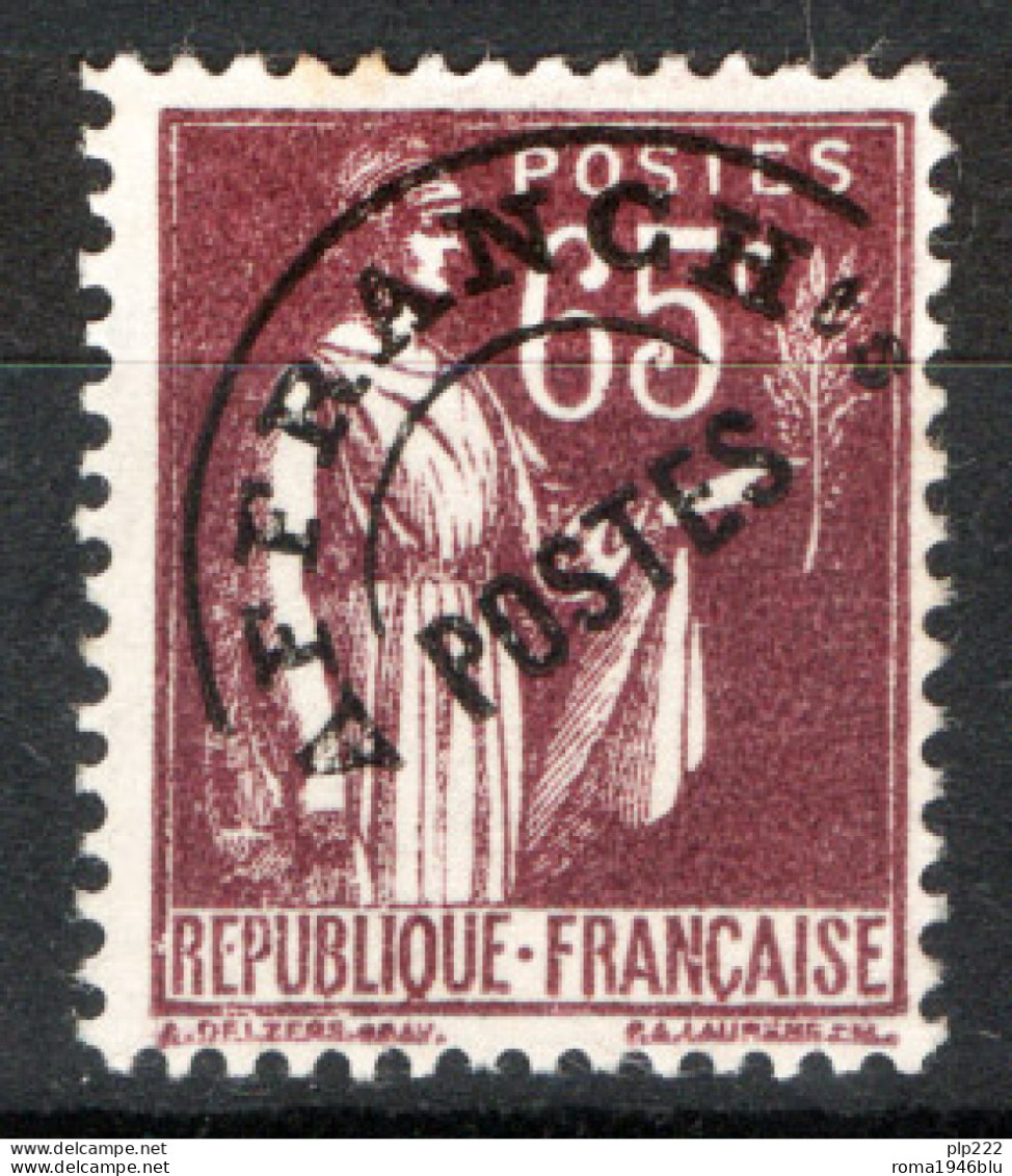 Francia 1932 Preannullati Unif.73 */MVLH VF/F - 1893-1947