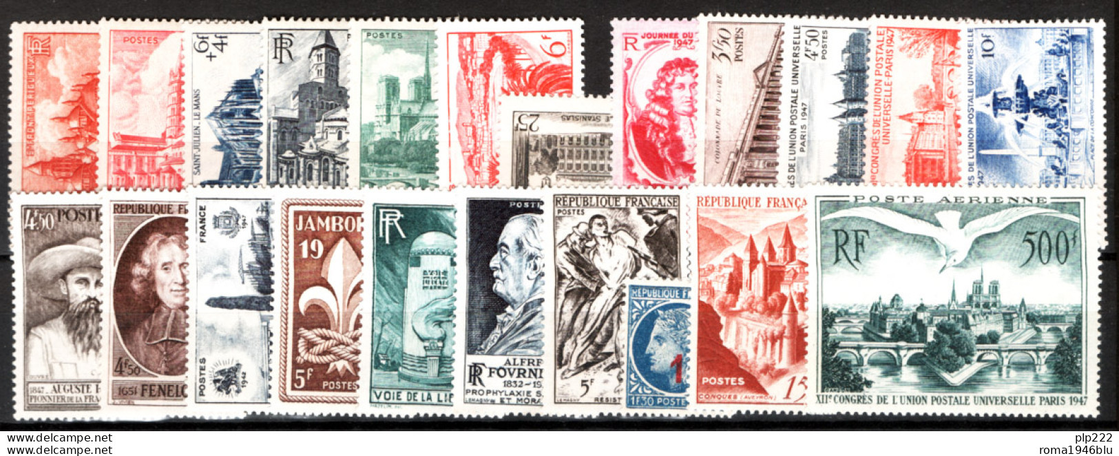 Francia 1947 Annata Complete Con Posta Aerea / Complete Year With Air Mail **/MNH VF/F - 1940-1949