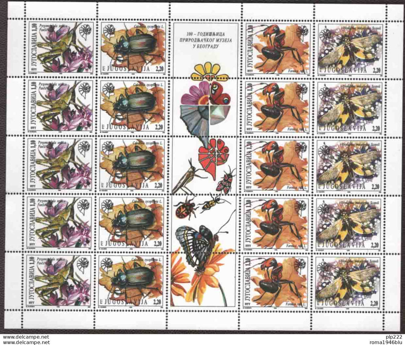 Jugoslavia 1996 Unif.2640/43 Minisheet Of 5 Strip **/MNH VF - Hojas Y Bloques