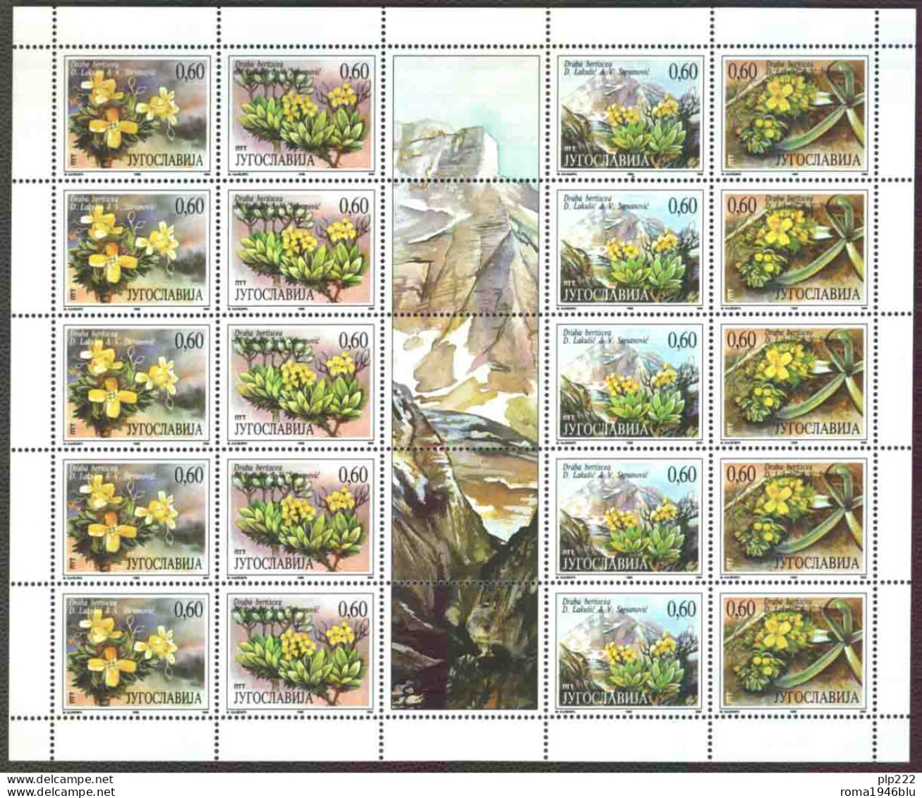 Jugoslavia 1995 Unif.2605/08 Minisheet Of 5 Strip **/MNH VF - Hojas Y Bloques