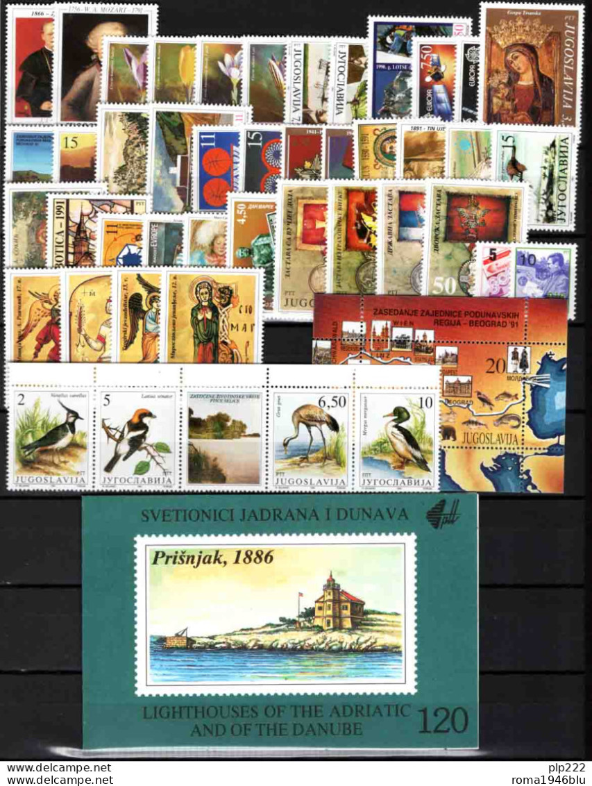 Jugoslavia 1991 Annata Completa / Complete Year Set **/MNH VF/F - Années Complètes