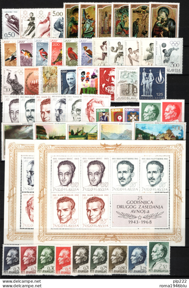 Jugoslavia 1968 Annata Completa / Complete Year Set **/MNH VF - Full Years