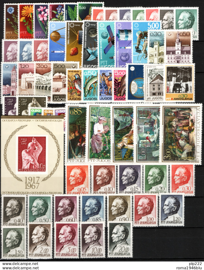 Jugoslavia 1967 Annata Completa / Complete Year Set **/MNH VF - Full Years