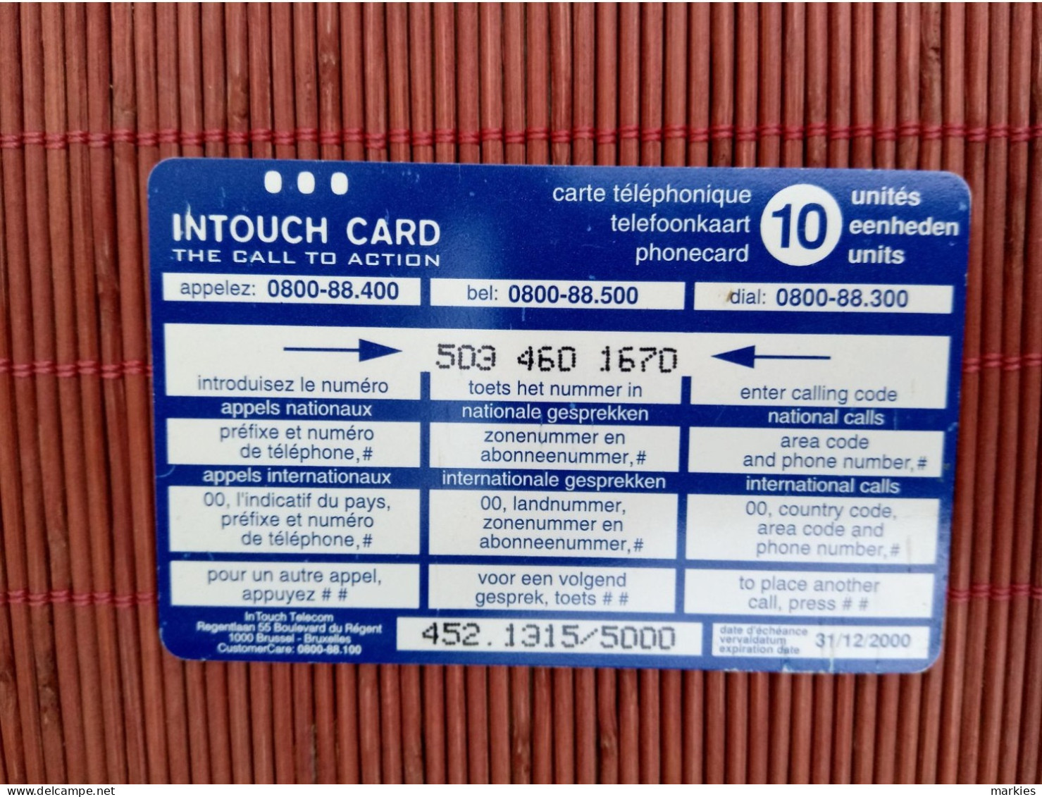 Intouch Mercator Used  Rare ! - Cartes GSM, Recharges & Prépayées