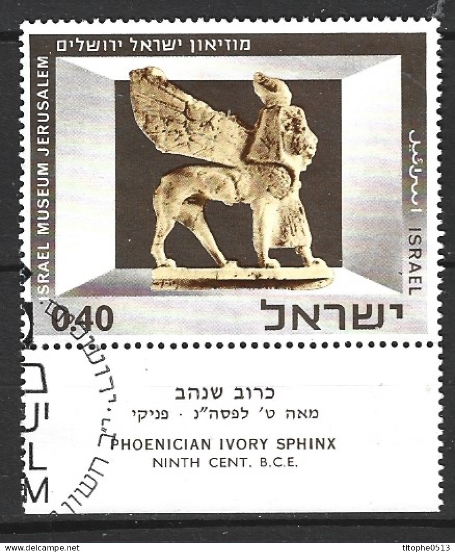 ISRAËL. N°321 Oblitéré De 1966. Sphinx Phénicien D'ivoire. - Mythology