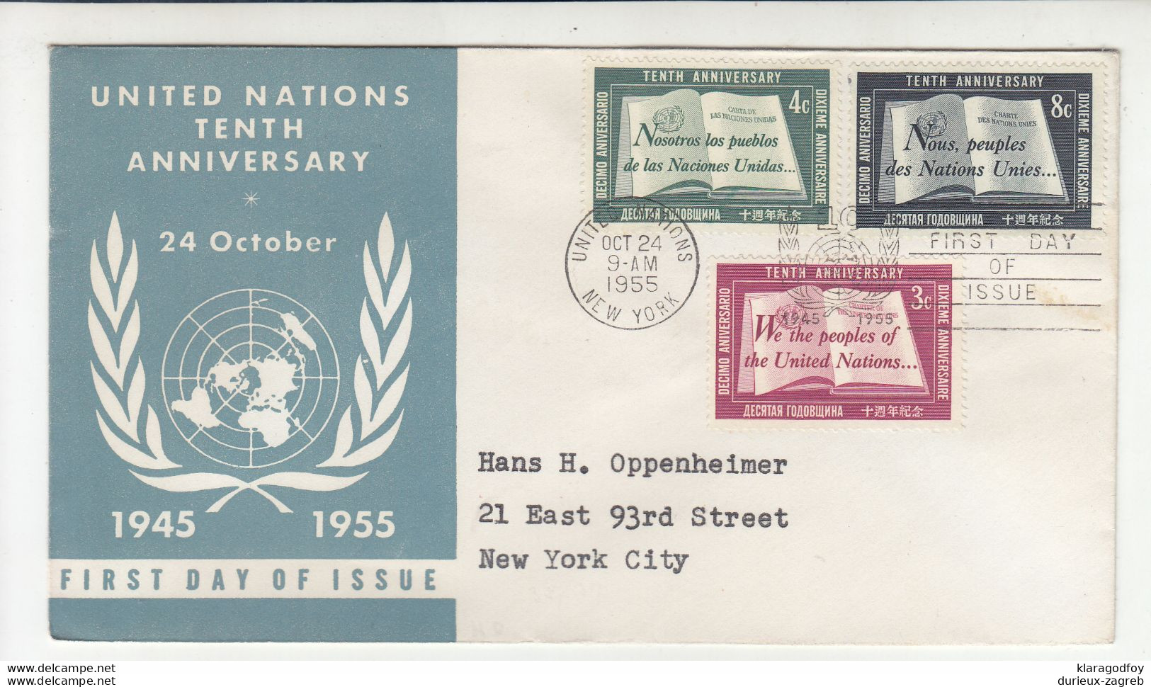 United Nations Tenth Anniversary 1955  FDC B210820 - FDC