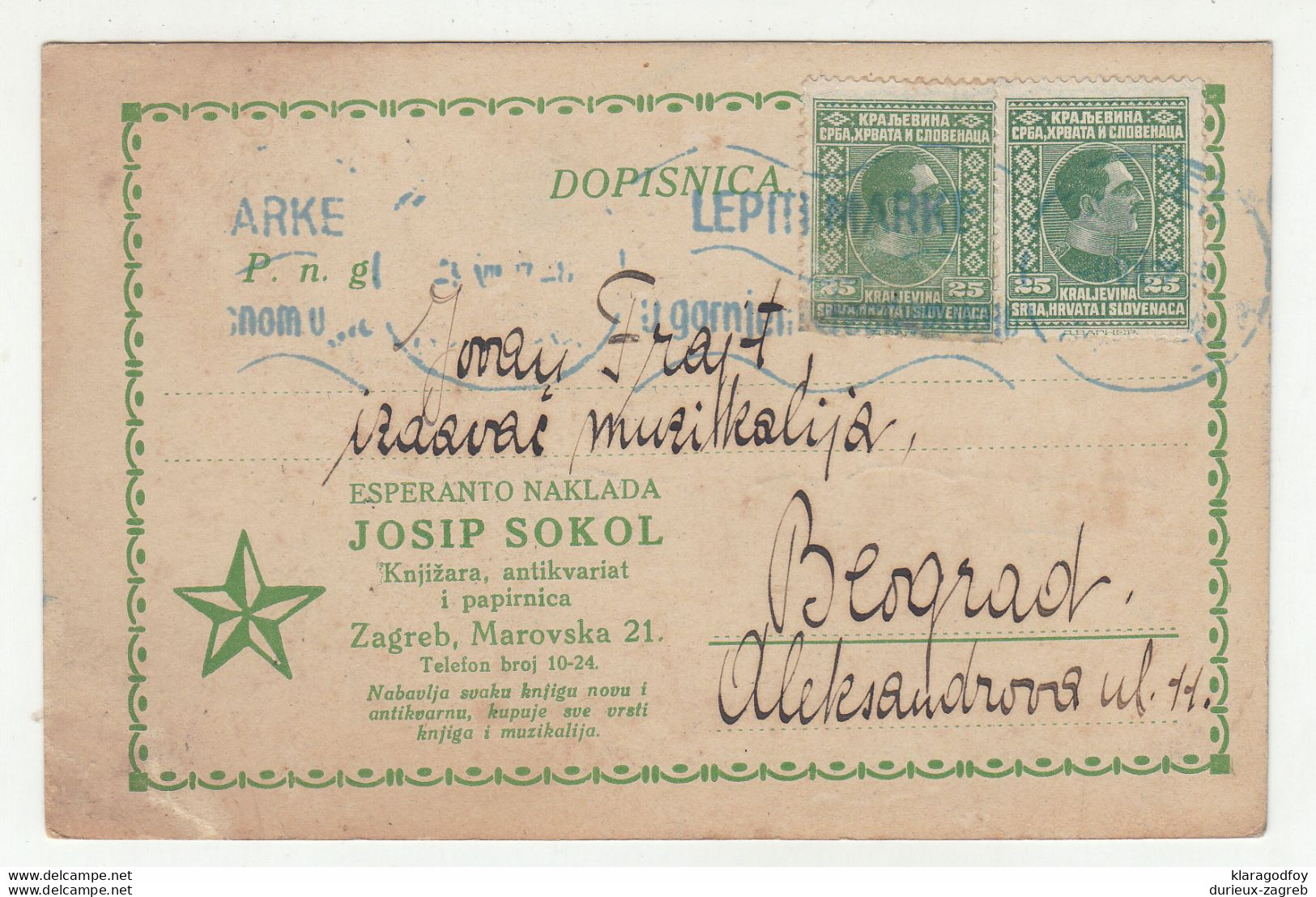 FOUR Yugoslavia Kingdom Josip Sokol Esperanto Company Postcards Posted 1925 Zagreb To Beograd B210820 - Esperanto