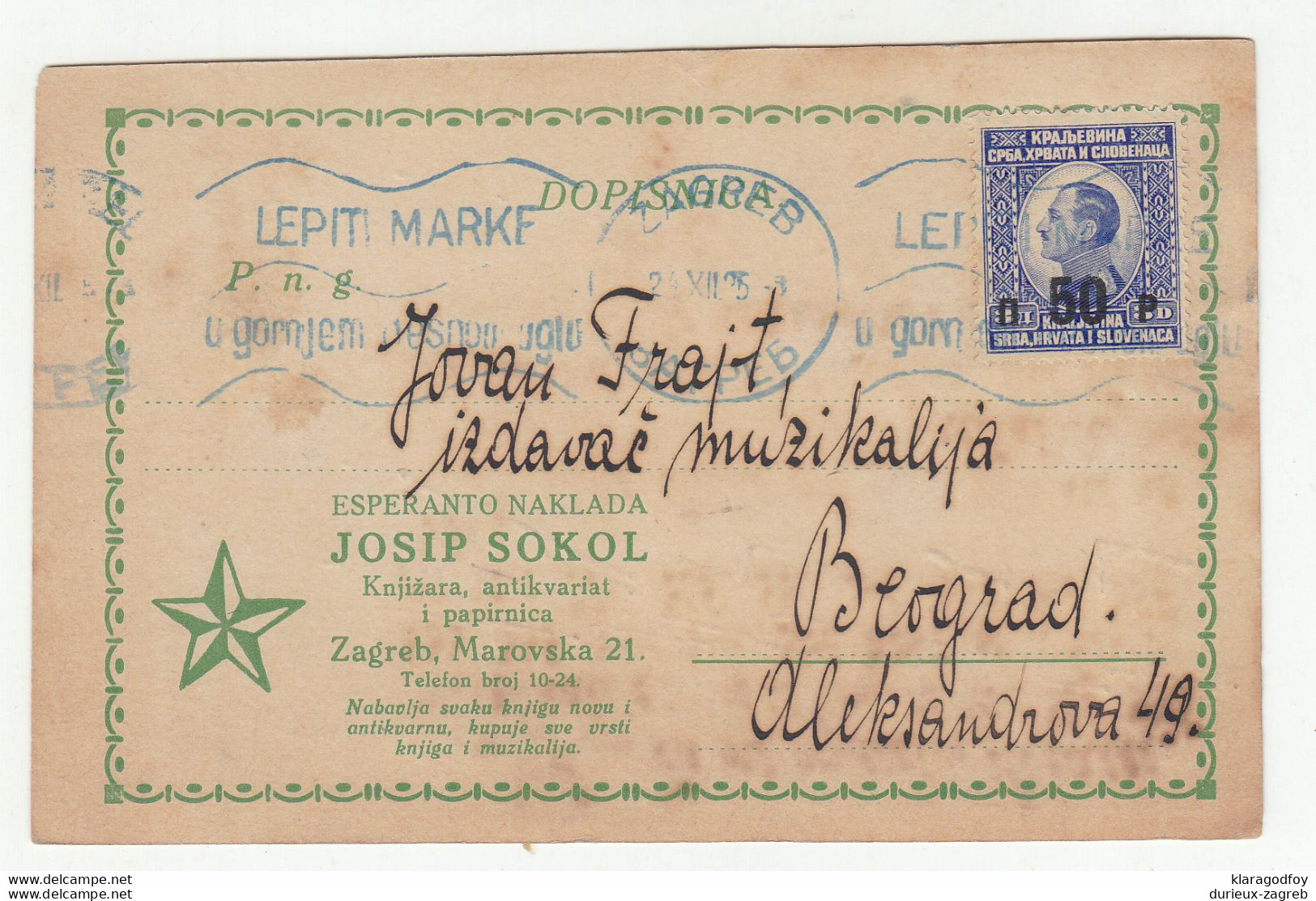 FOUR Yugoslavia Kingdom Josip Sokol Esperanto Company Postcards Posted 1925 Zagreb To Beograd B210820 - Esperanto