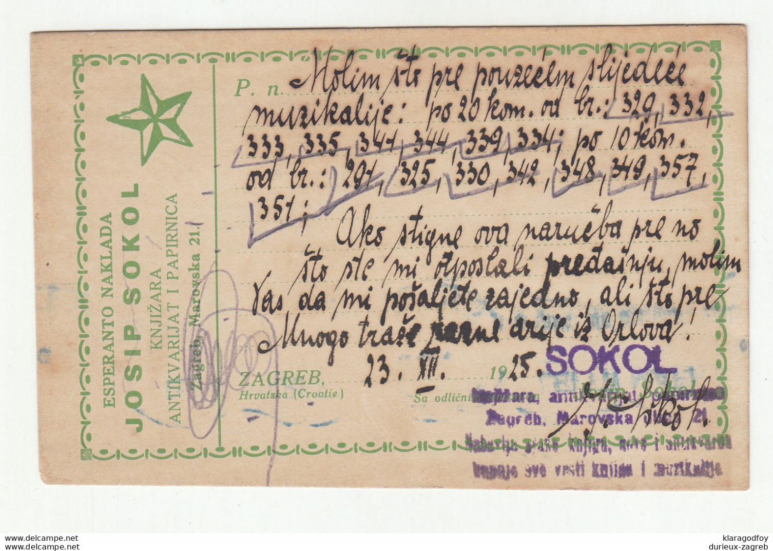 FOUR Yugoslavia Kingdom Josip Sokol Esperanto company postcards posted 1925 Zagreb to Beograd b210820