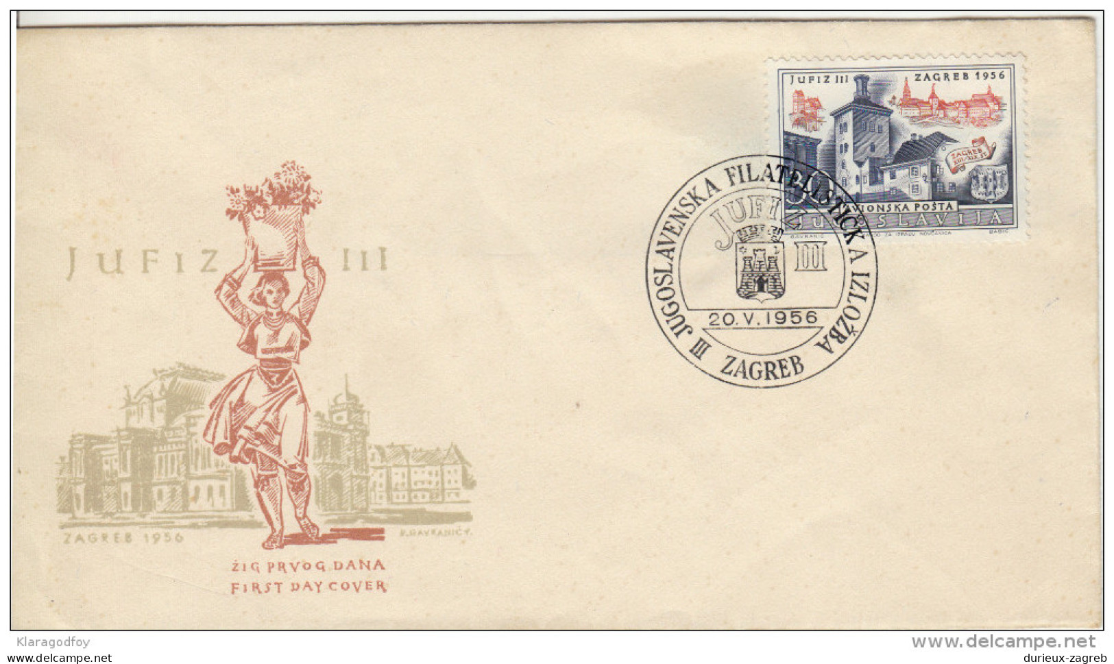 3rd Yugoslavian Philatelic Exhibition Zagreb FDC 1956 Bb161011 - FDC