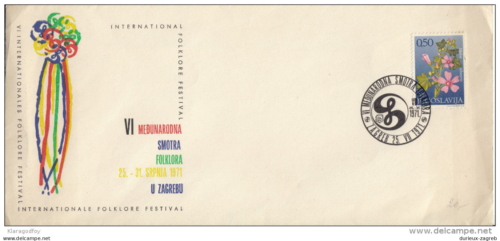 6th International Folklore Festival Zagreb Illustrated Special Letter Cover & Postmark 1971 Bb161011 - Storia Postale