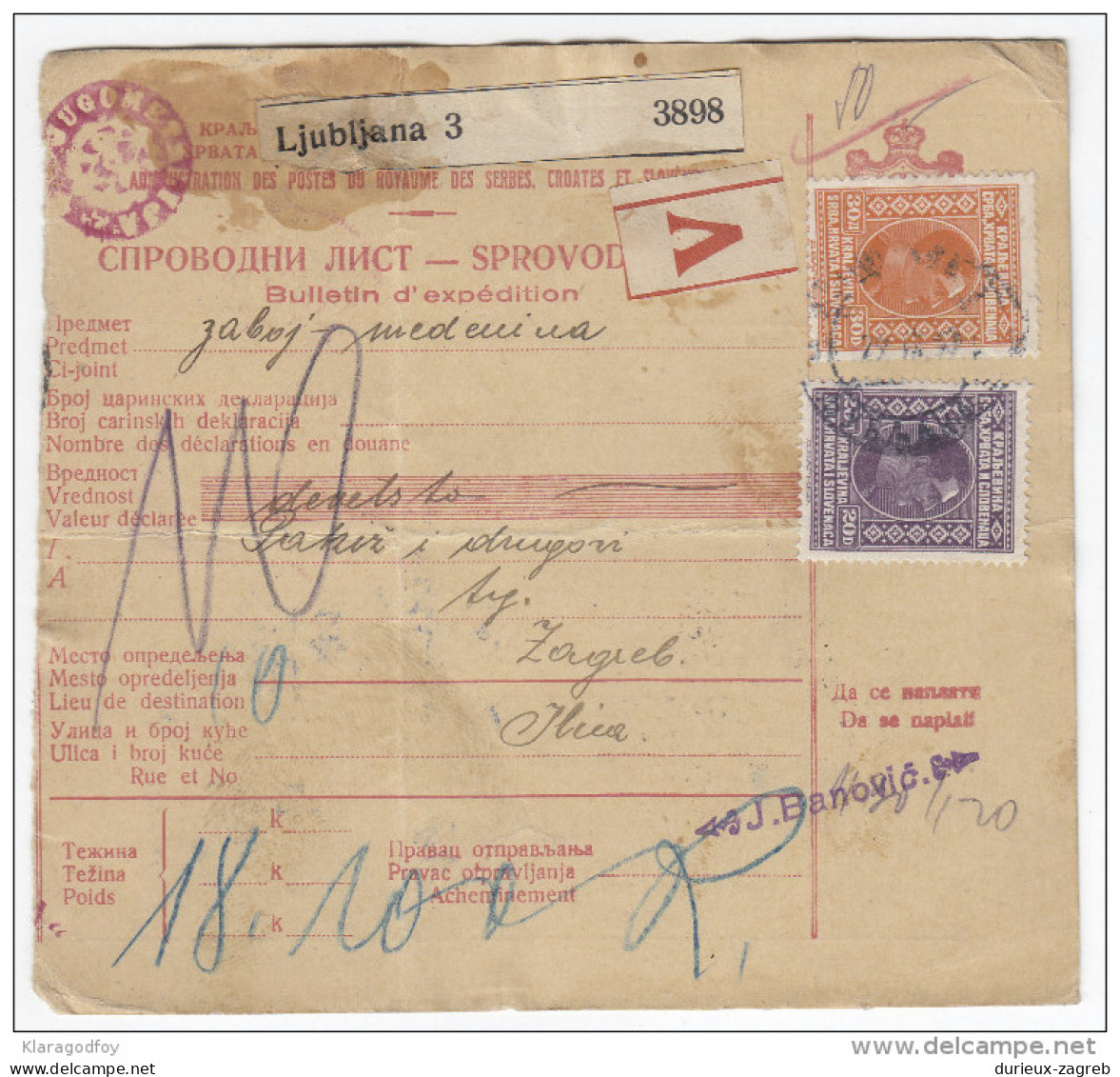 Kingdom SHS Parcel Card Sprovodni List 1930 Ljubljana - Zagreb Bb160225 - Autres & Non Classés