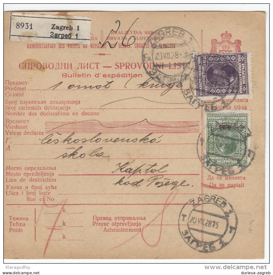 Kingdom SHS Parcel Card Sprovodni List 1928 Zagreb - Kaptol Bb160225 - Andere & Zonder Classificatie