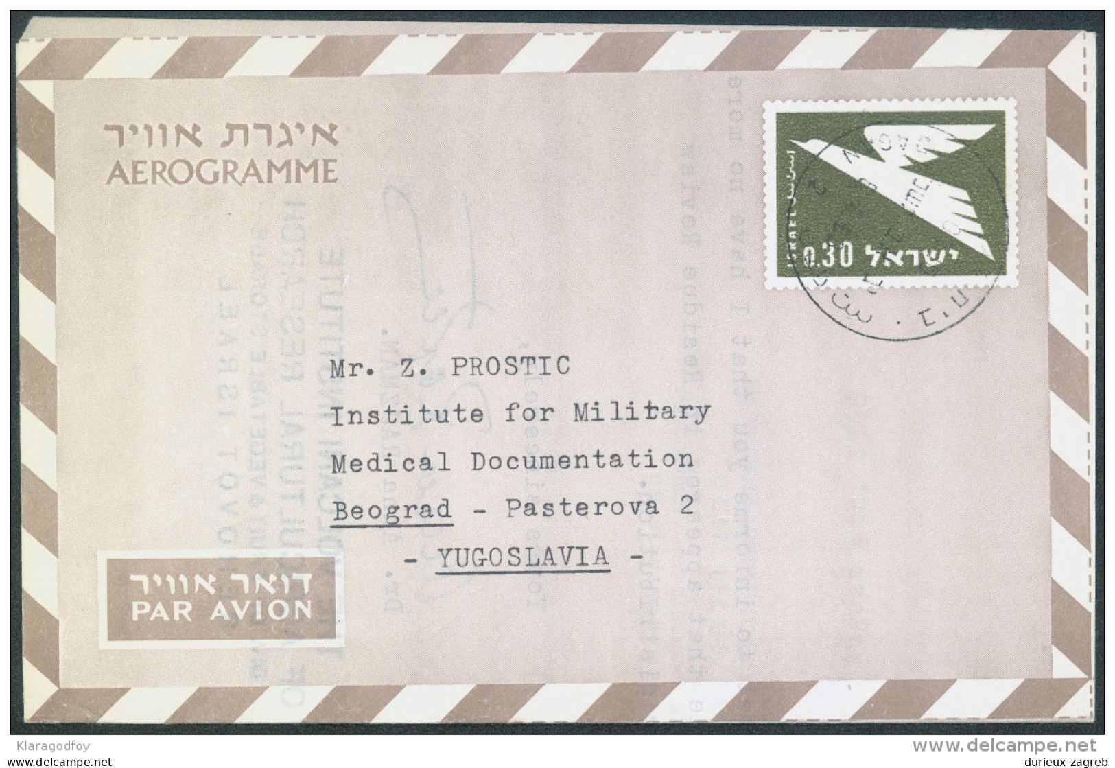 Israel Aerogramme Travelled 1968 To Yugoslavia Bb150924 - Poste Aérienne