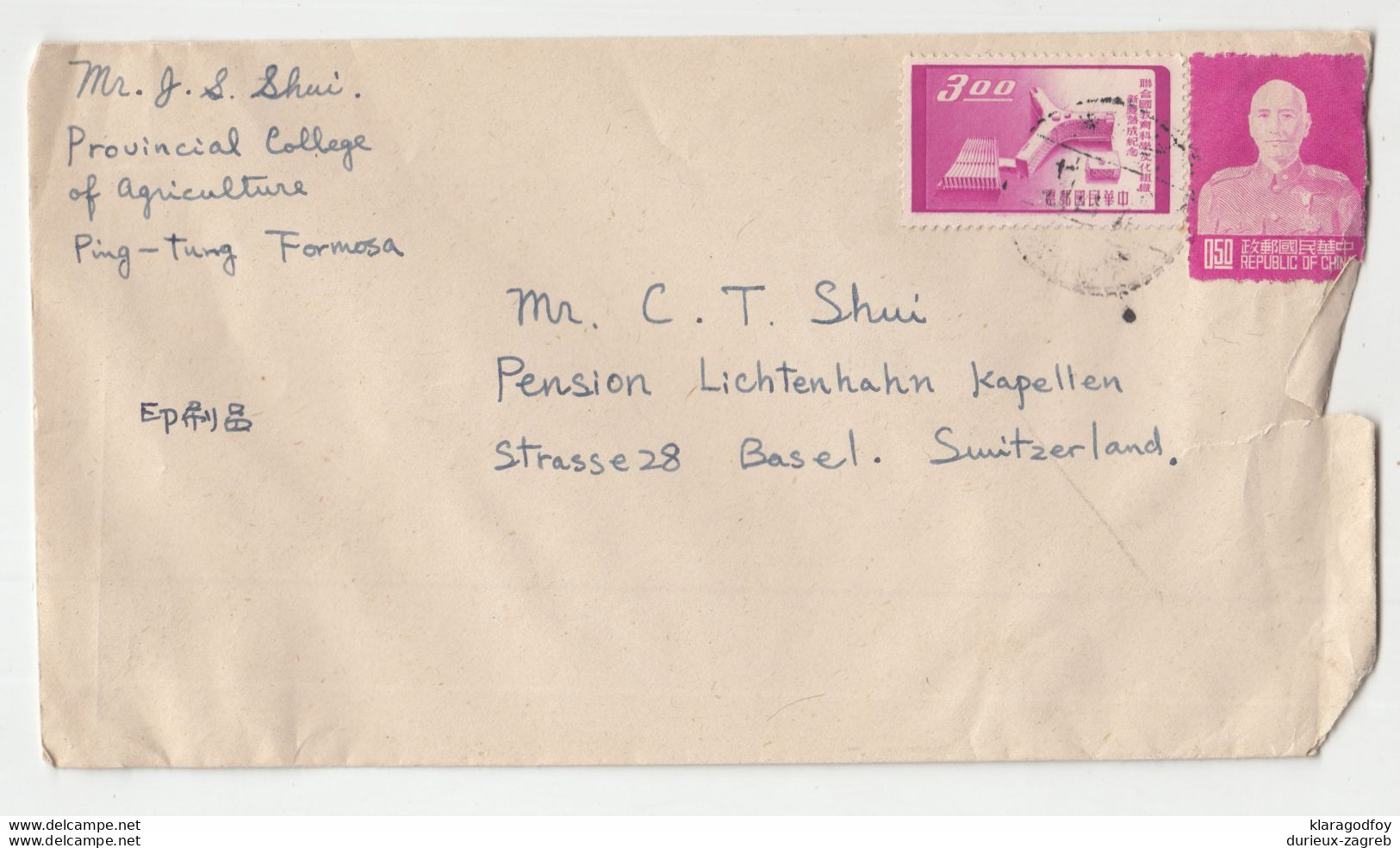 China Old Cover Taiwan Formosa Ping-tung To Switzerland B210210 - Covers & Documents