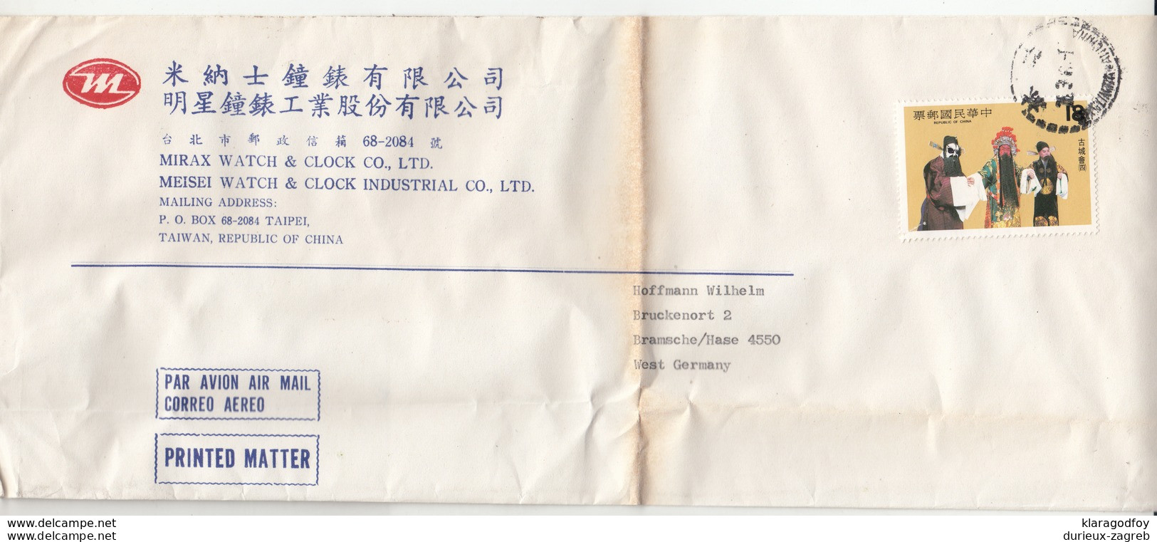 Mirax Watch, Taipei Company Air Mail Letter Cover Posted To Germany B200110 - Sonstige & Ohne Zuordnung