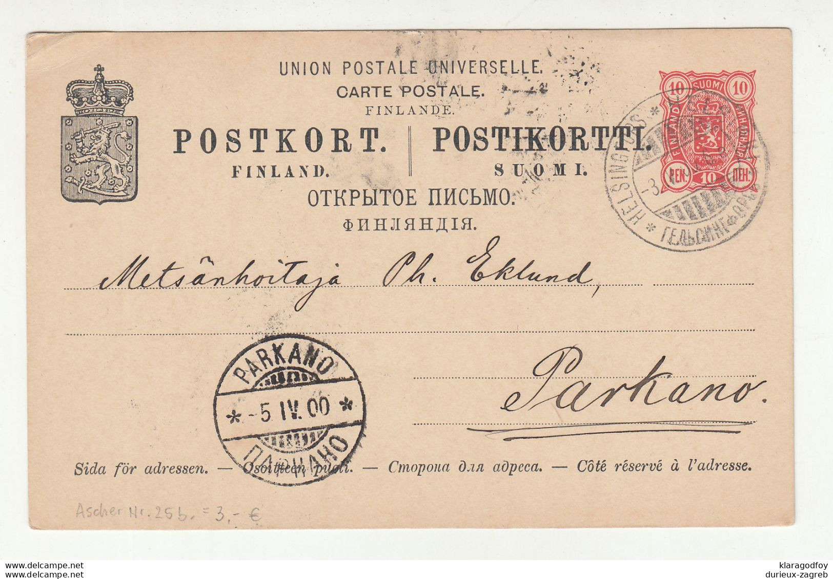 Finland Russia Postal Stationery Postcard Posted 1900 Helsingfors To Parkano B210610 - Briefe U. Dokumente