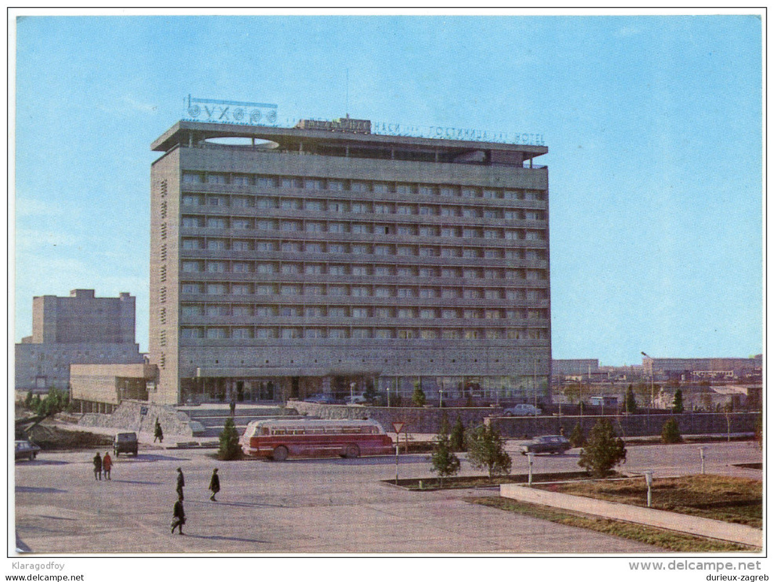 Buhara - Hotel Old Soviet Postal Stationery Postcard Unused Bb151106 - Ouzbékistan