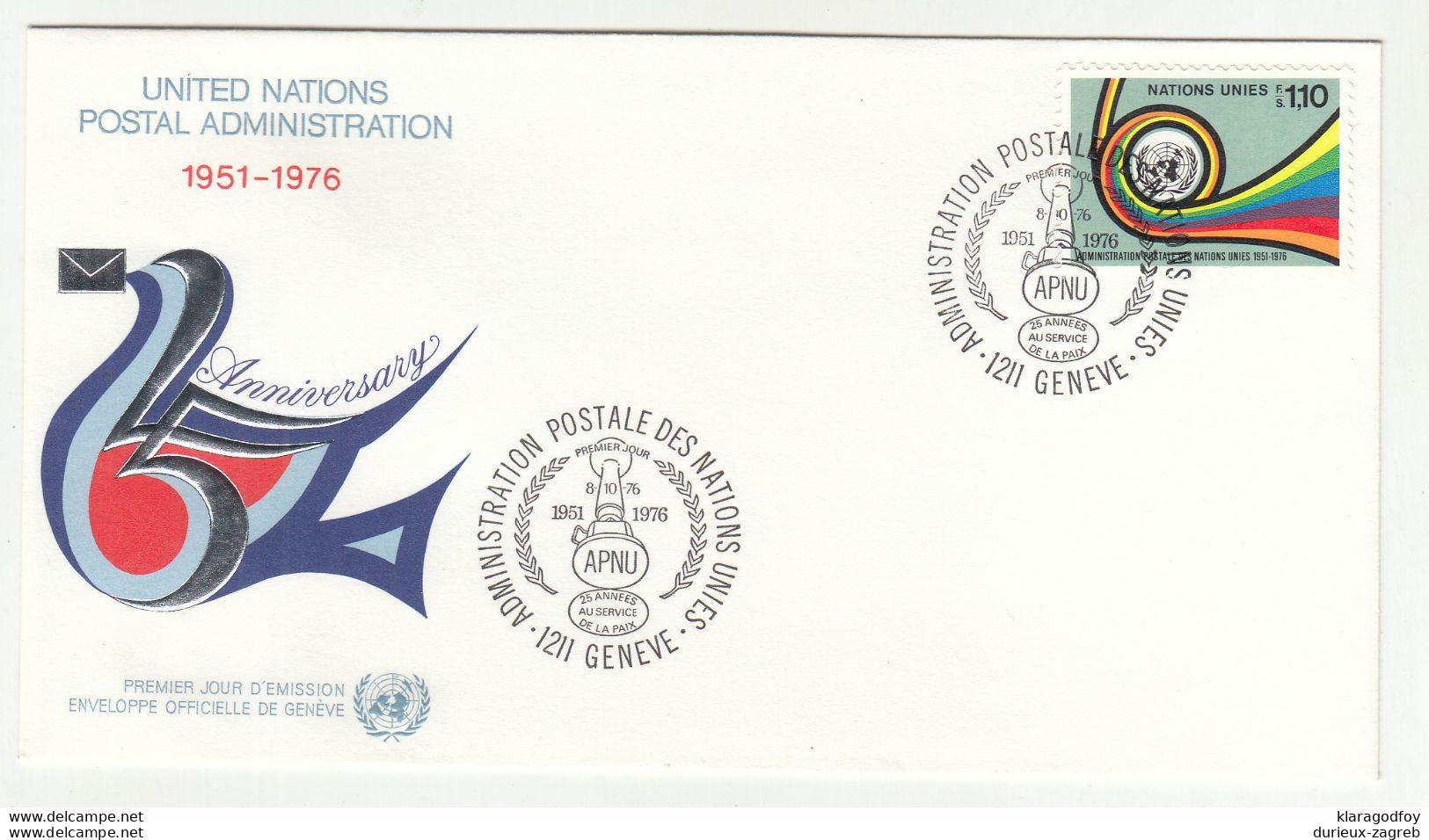 United Nations Postal Administration 25th Anniversary FDC 1976 B210725 - FDC