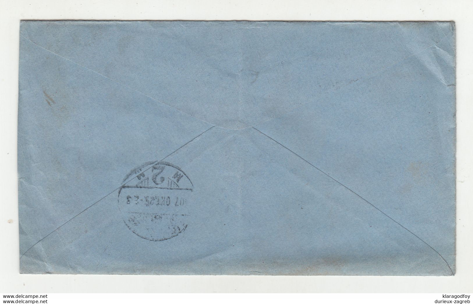 US Letter Cover Posted 1907 Allouez, Michigan To Zagreb B210725 - 1901-20