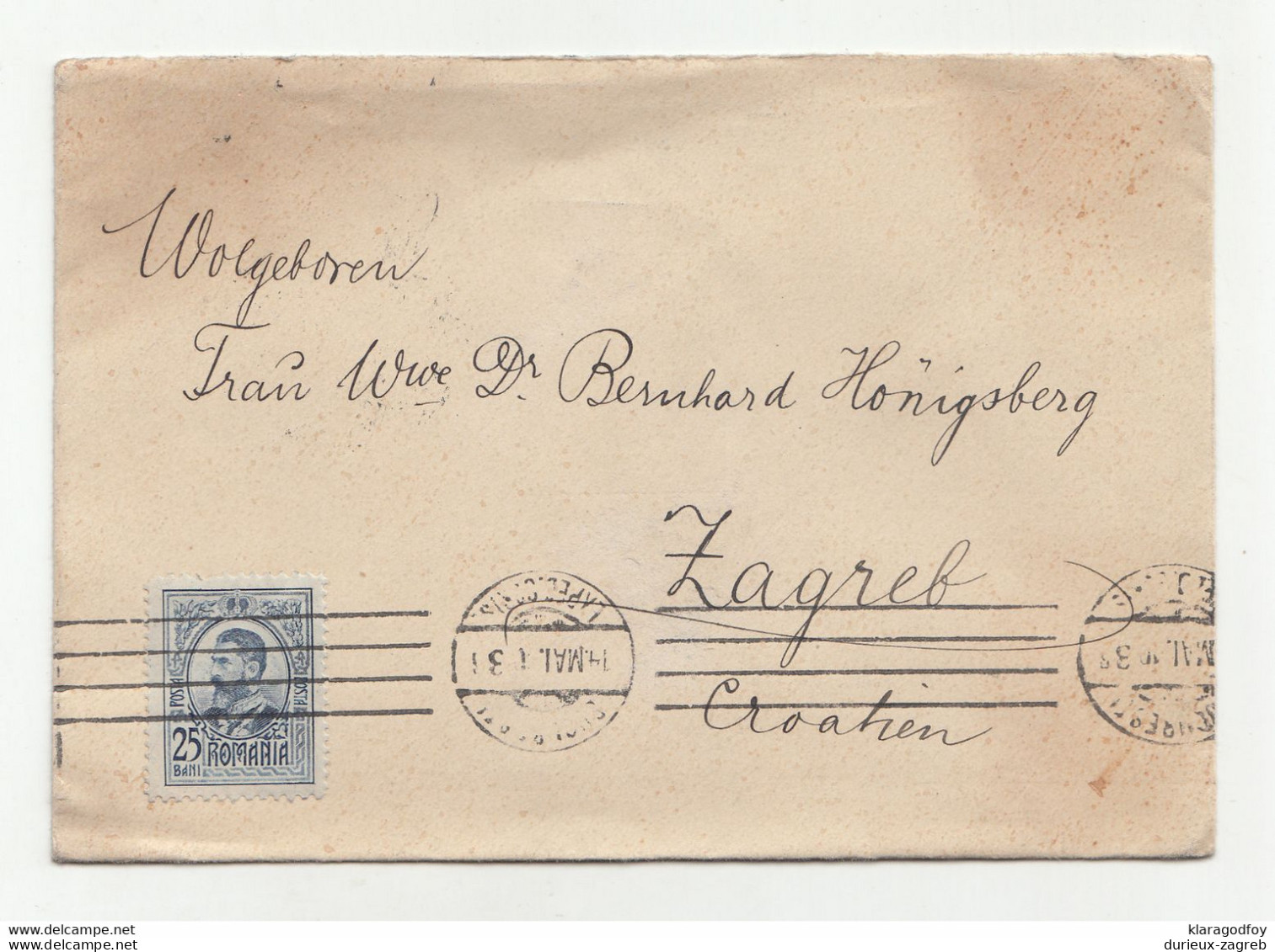 Romania Letter Cover Posted Bucharest To Zagreb B210725 - Lettres & Documents