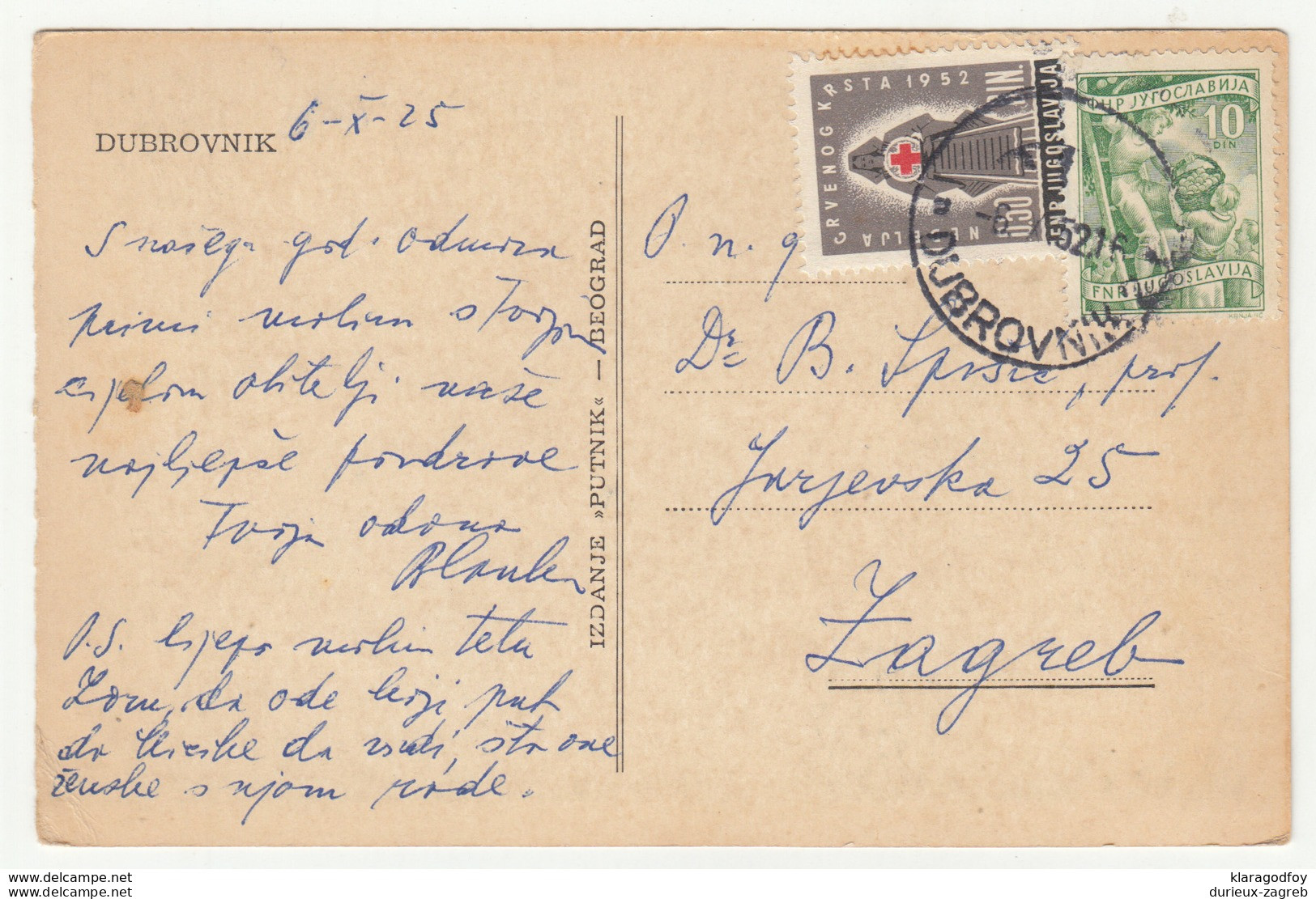 Red Cross 1952 Postal Tax Stamp On Postcard Dubrovnik Posted B200401 - Beneficenza