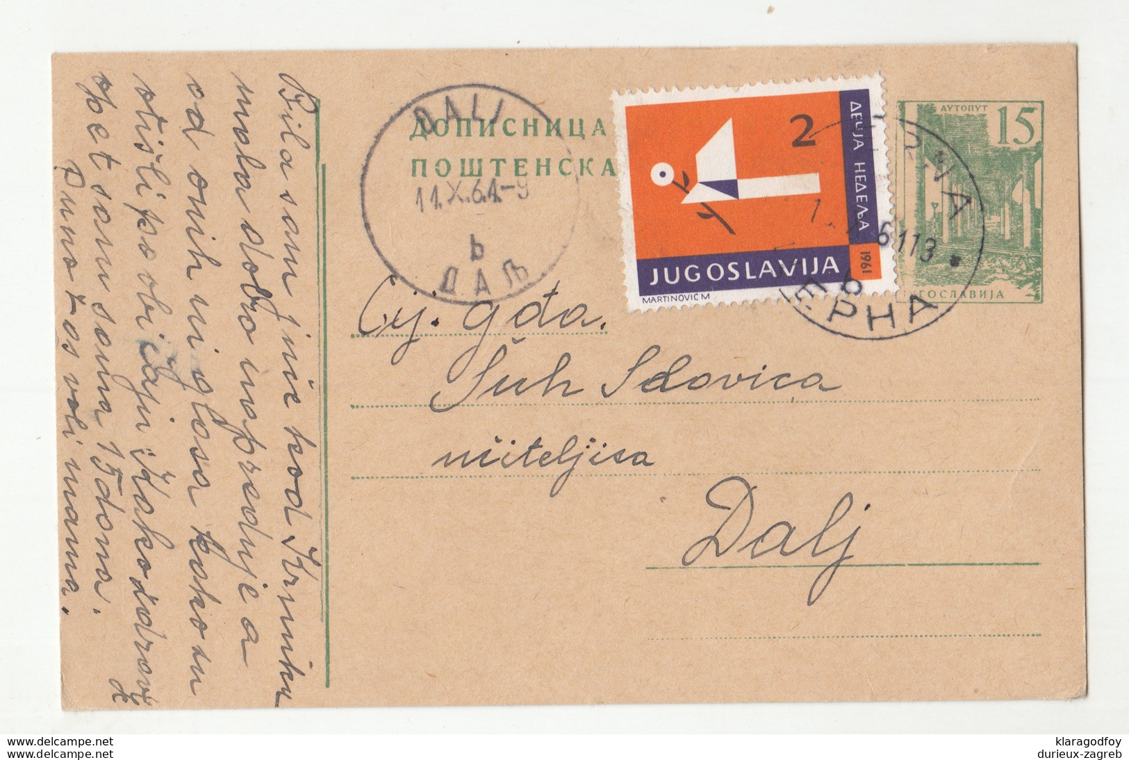 Children Week 1961 Postal Tax Stamp On Postal Stationery Postcard Posted Cerna To Dalj B200320 - Liefdadigheid