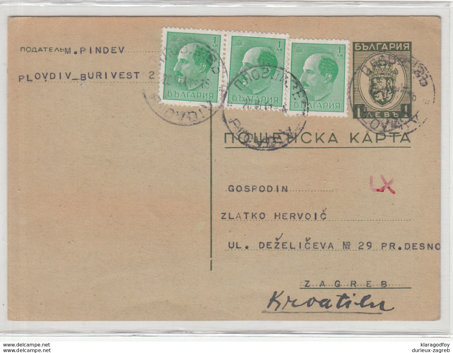 Bulgaria, Postal Stationery Postcard Travelled 1941 Plovdiv To Zagreb B190220 - Cartoline Postali