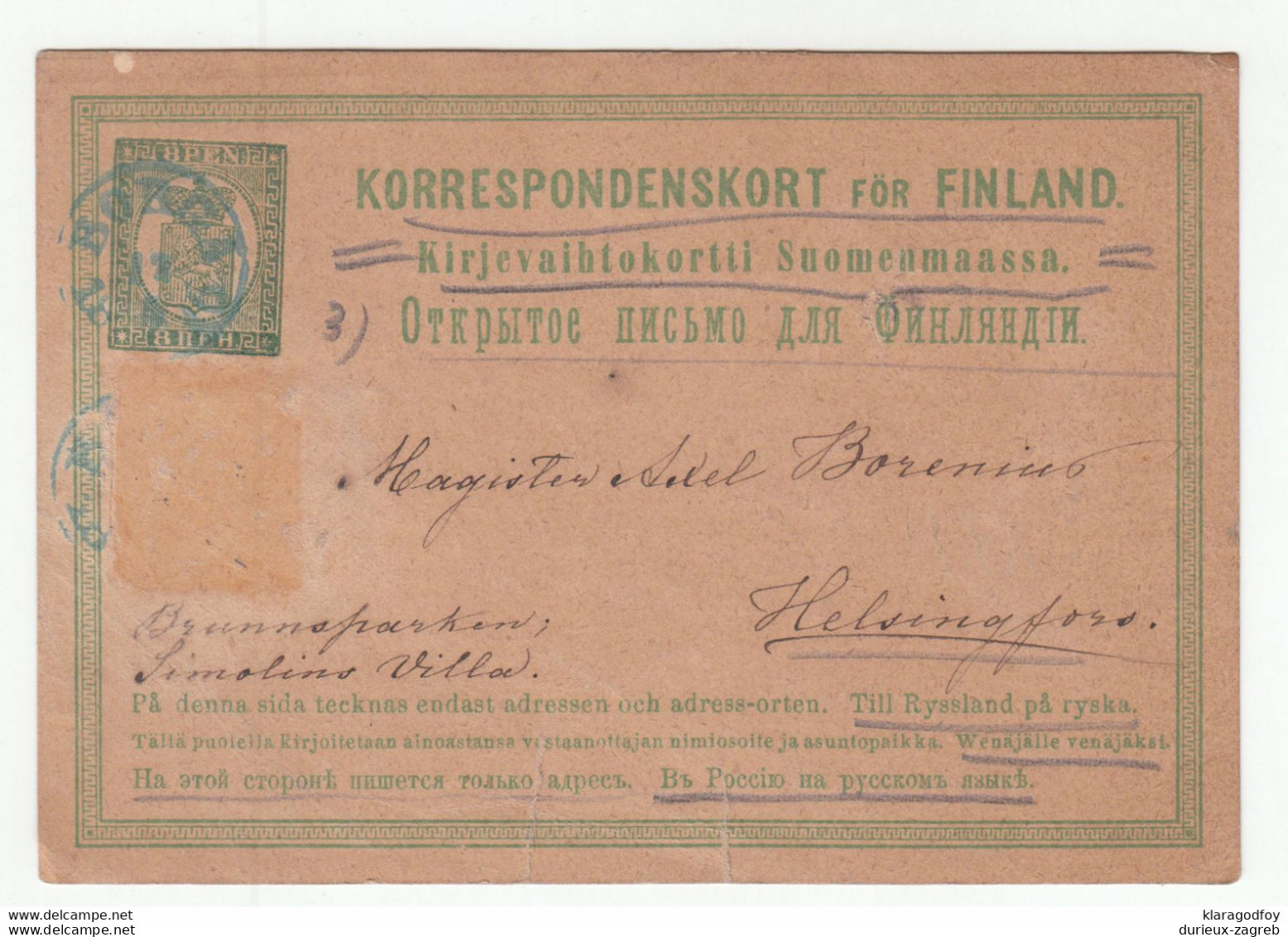 Finland Russia Postal Stationery Postal Card Posted 1876 Borgå Pmk (Porvoo) B201001 - Briefe U. Dokumente