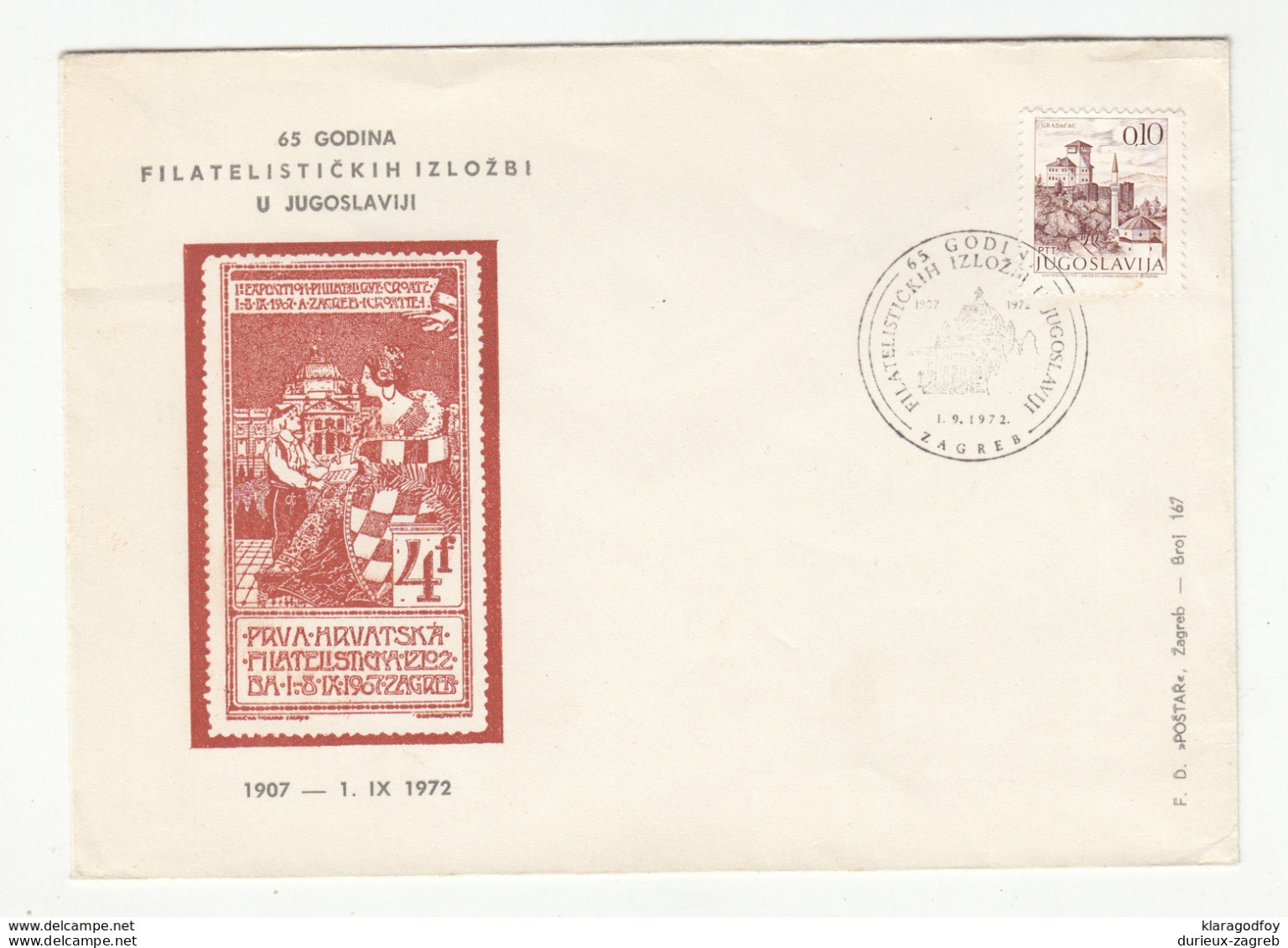 Yugoslavia 1972 65th Anniv. Of Philatelic Exhibitions Special Cover And Postmark B180508 - Brieven En Documenten