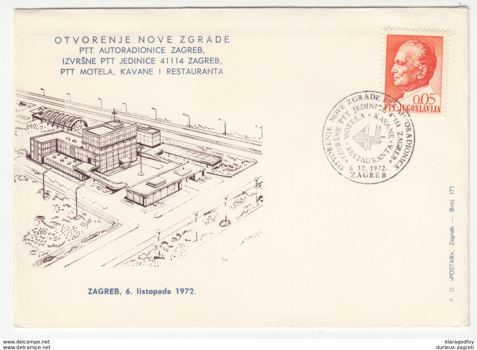 Yugoslavia 1972 PTT Motel, Caffe & Restaurant Special Cover And Postmark B180508 - Brieven En Documenten