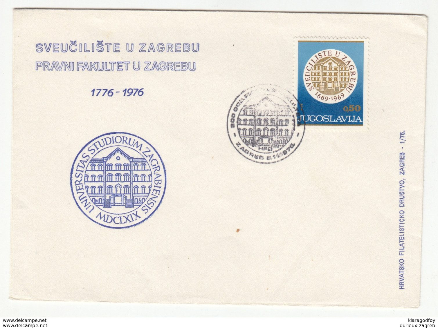 Yugoslavia 1976 200 Anniv. Zagreb Law Faculty Special Cover And Postmark B180508 - Covers & Documents