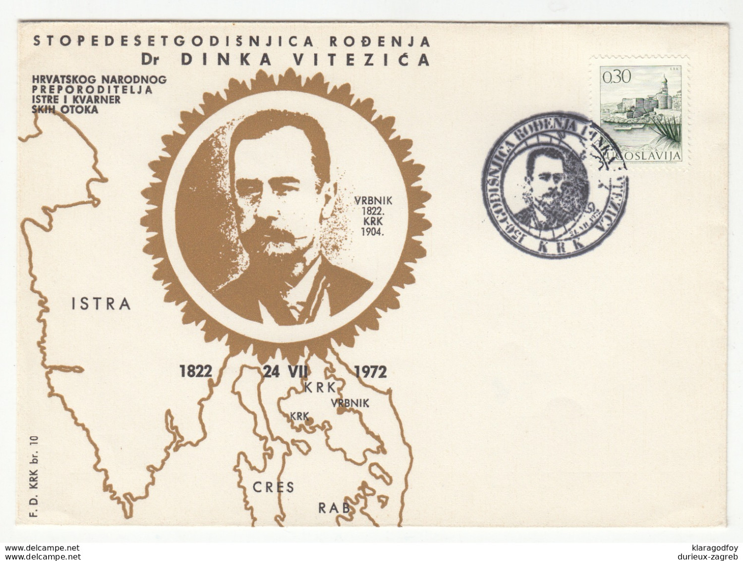 Yugoslavia 1972 Dinko Vitezic Special Cover And Postmark B180508 - Cartas & Documentos