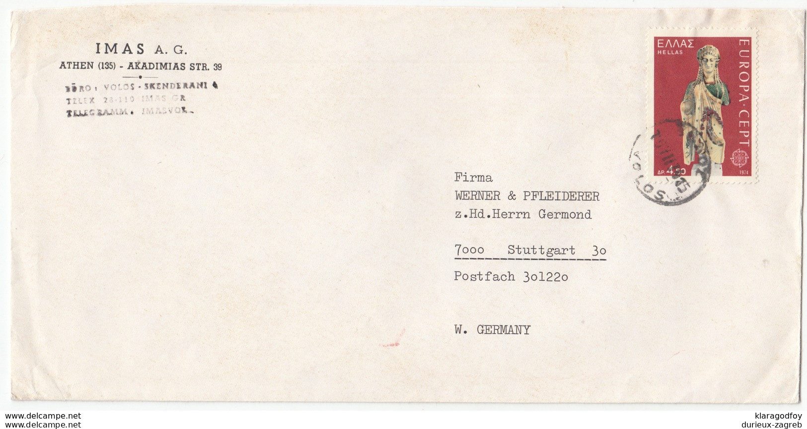 IMAS A.G. Company Letter Travelled 1974 To Germany - Europa CEPT Stamp B170925 - Covers & Documents