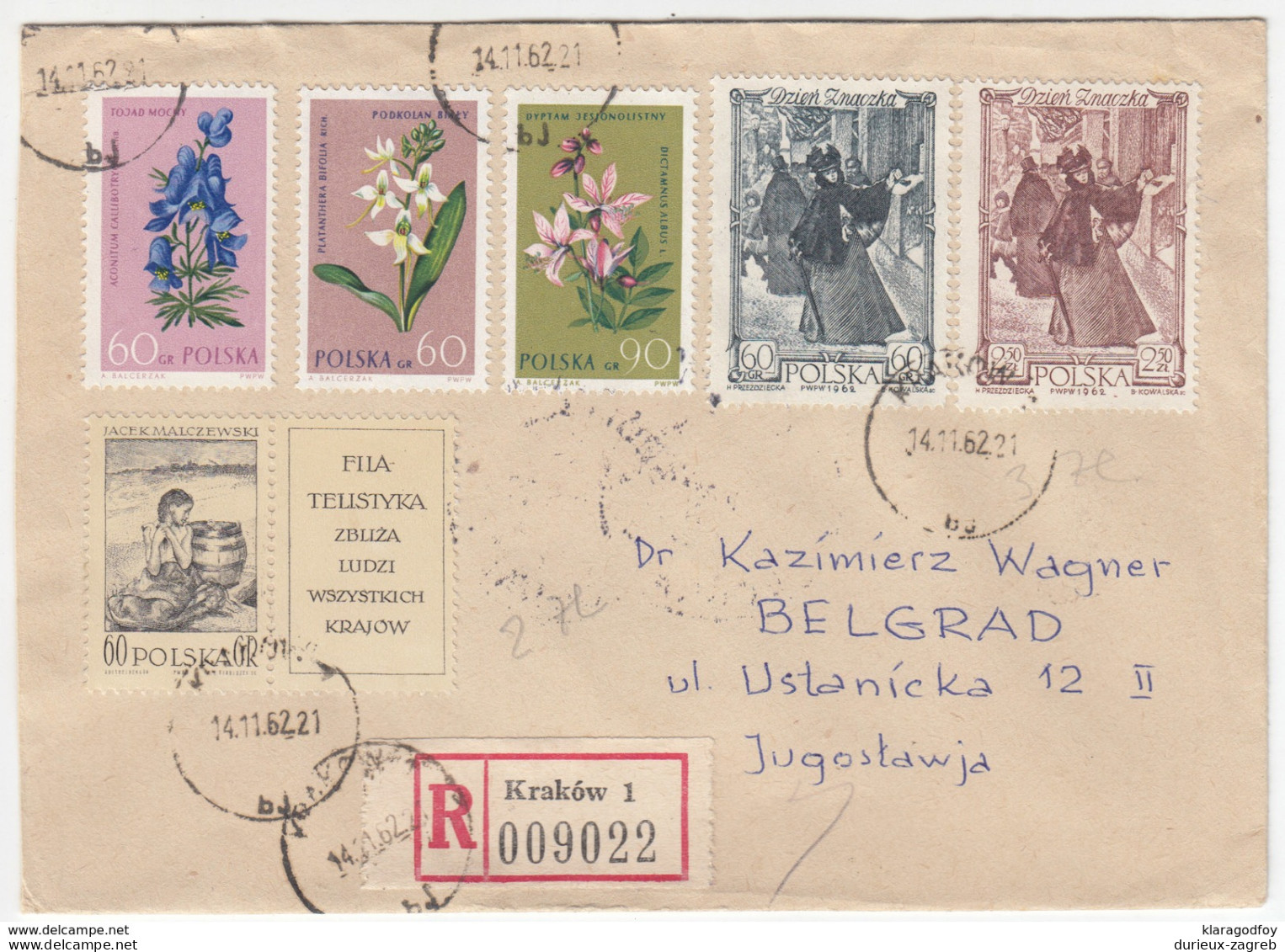 Poland, Letter Cover Registered Travelled 1962 Krakow To Belgrade B170330 - Cartas & Documentos