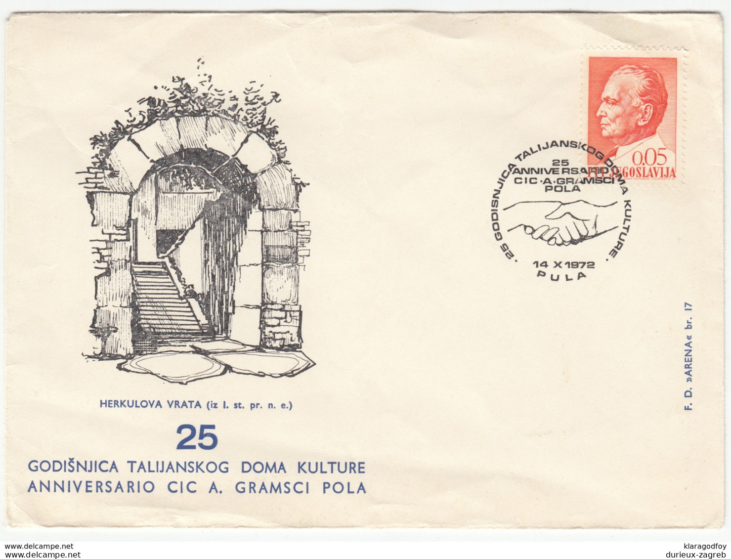 Yugoslavia, 25 Years Of Italian Culture Society (Anniversario CIC A. Gramsci, Pola) 1972 Special Cover & Pmk B170330 - Lettres & Documents