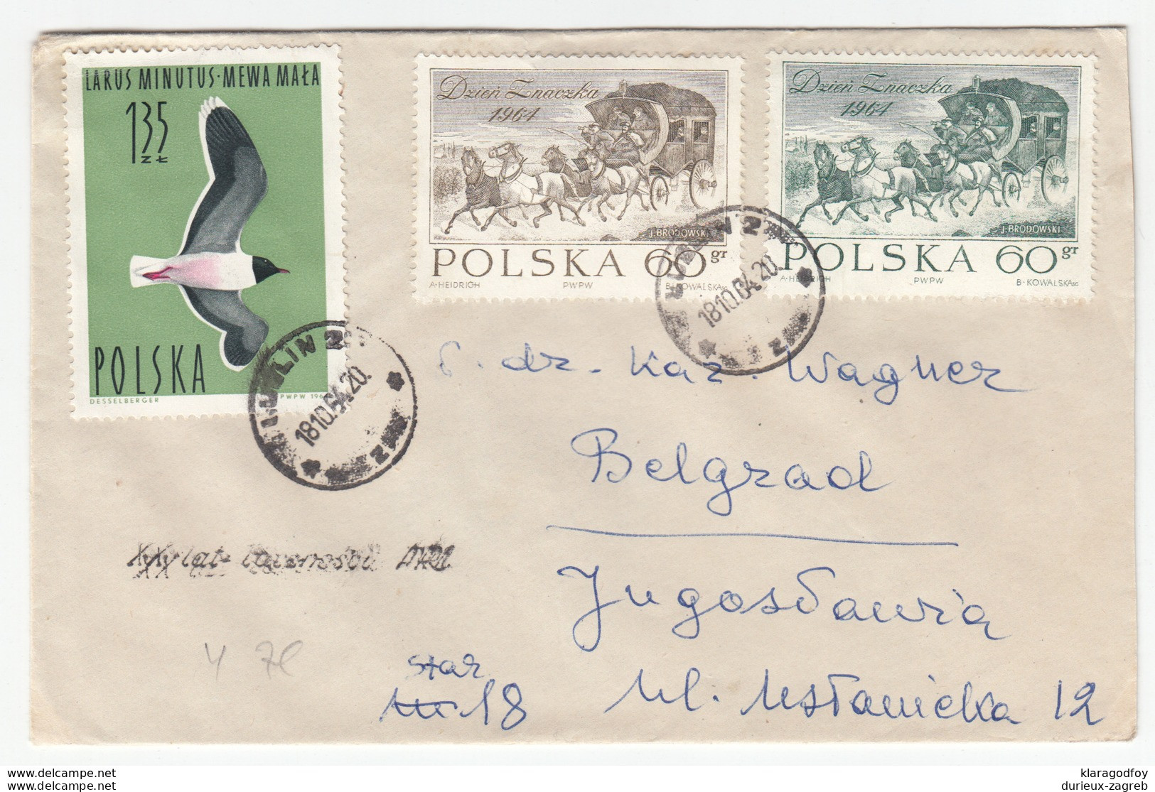 Poland, Letter Cover Travelled 1964 Lublin Pmk B170330 - Briefe U. Dokumente