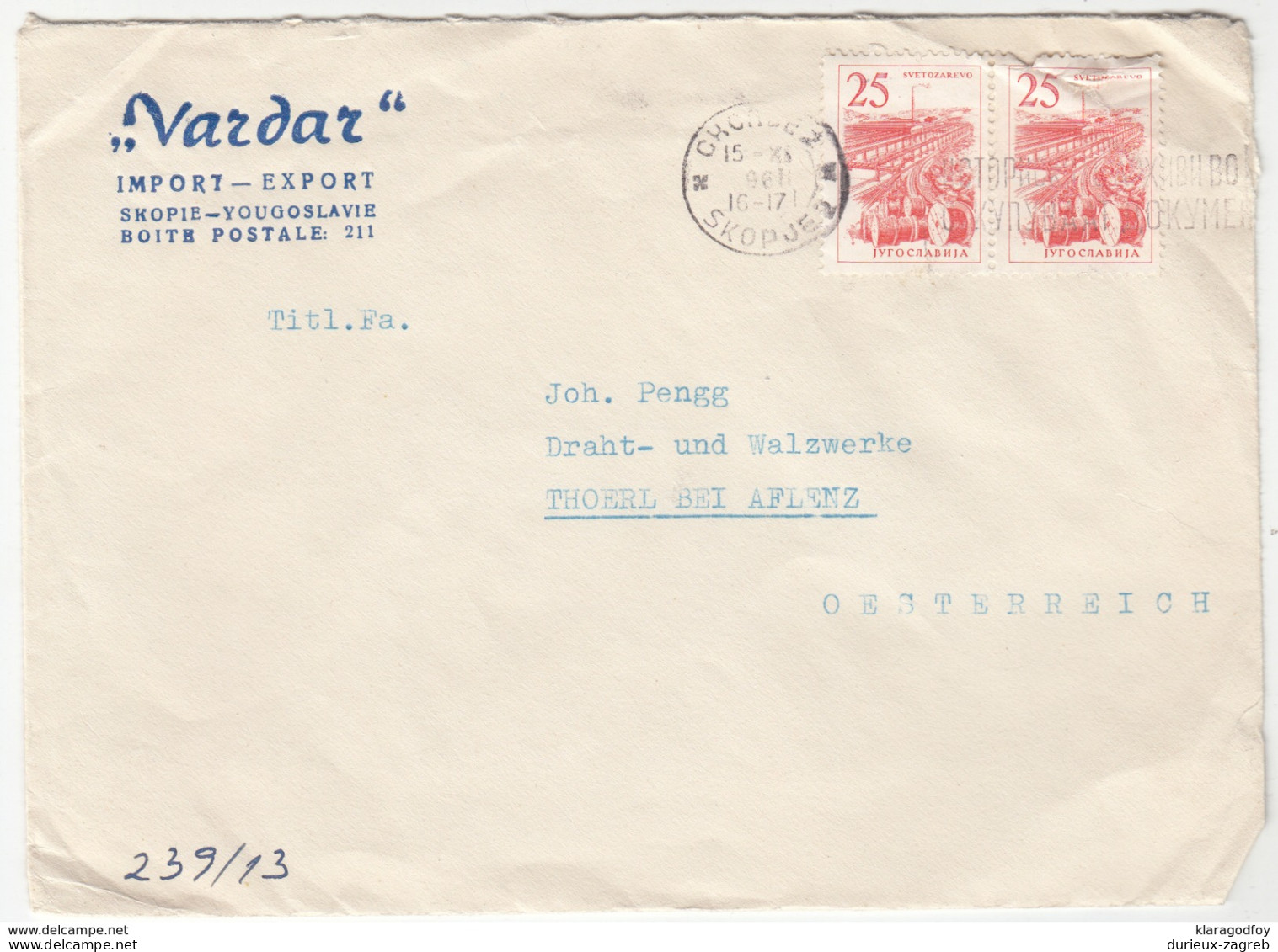 Yugoslavia, Vardar Company Letter Cover Travelled 196? Skopje To Thoerl B170429 - Storia Postale