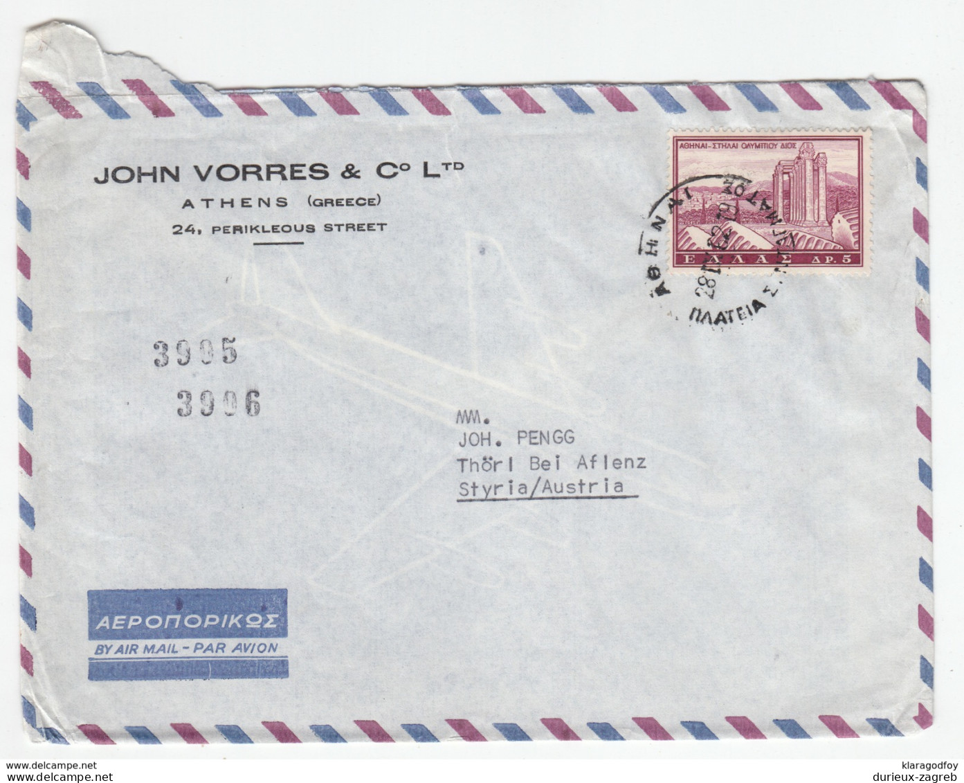 Greece, John Vorres & Co. Airmail Letter Cover Travelled 1962 B170429 - Covers & Documents