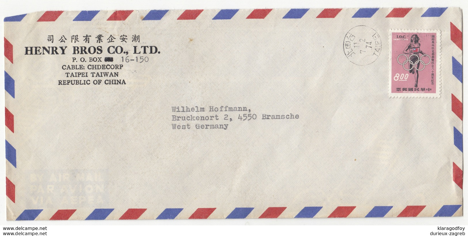 Henry Bros Co. Taipei Company Air Mail Letter Cover Travelled 1974 To Germany  B190920 - Cartas & Documentos