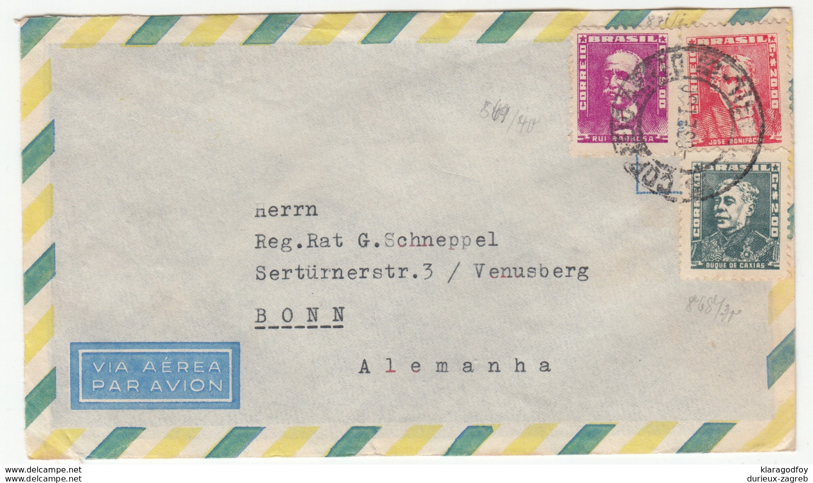 Brazil, Airmail Letter Cover Travelled 1960? B180201 - Brieven En Documenten