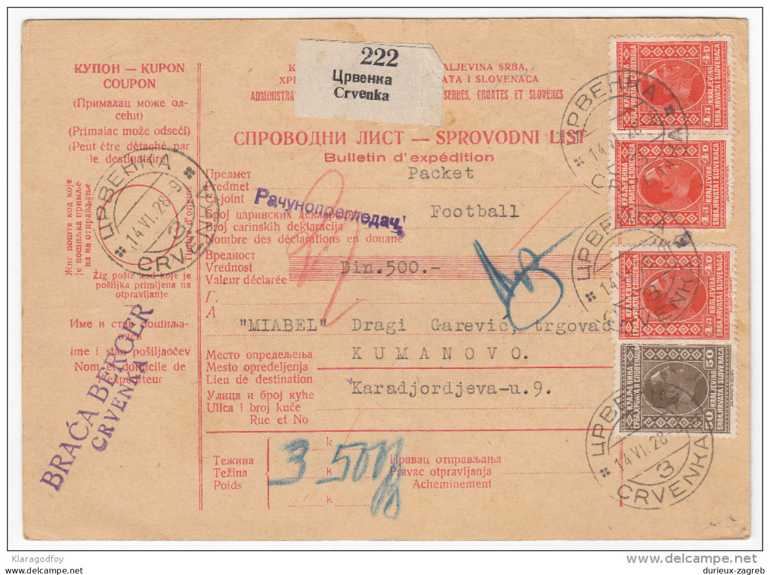 Yugoslavia Kingdom SHS 1928 Sprovodni List - Parcel Card Crvenka - Kumanovo Bb151211 - Sonstige & Ohne Zuordnung