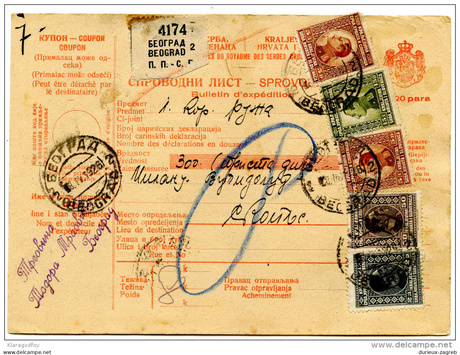 Yugoslavia Kingdom SHS 1926 Sprovodni List - Parcel Card Beograd - Skoplje Bb151211 - Other & Unclassified